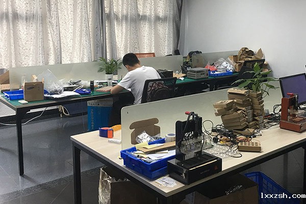 北斗定位终端